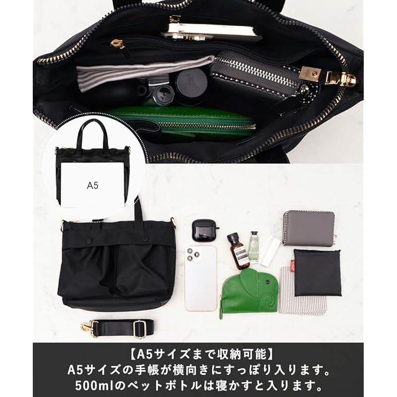 [VITAFELICE] Женская сумка Vita Felice с передним карманом и двумя отделениями nsb-30252z (камуфляж)