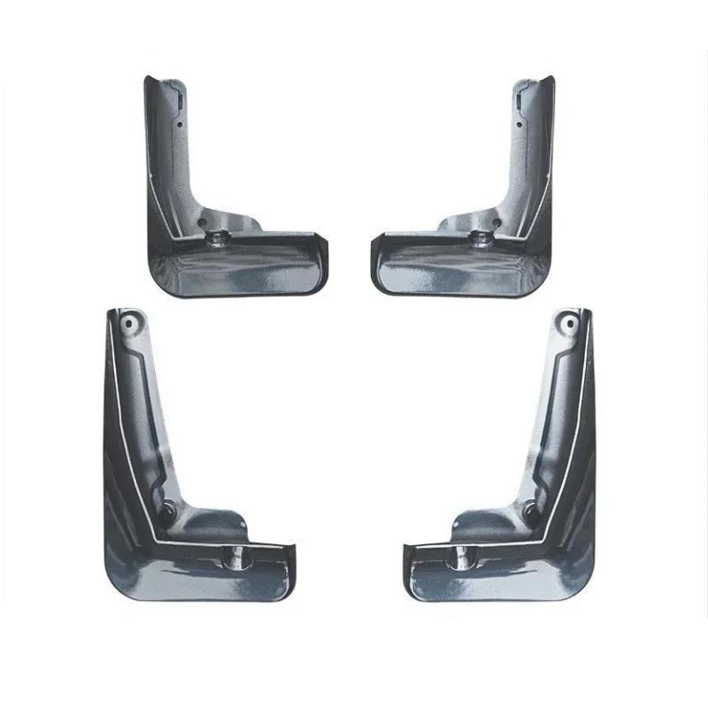 Для Geely Galaxy M9 Аксессуары P117 2025 2026 2027 4 ШТ. Передние Брызговики Задний Брызговик Крылья Колесо Авто Аксессуары