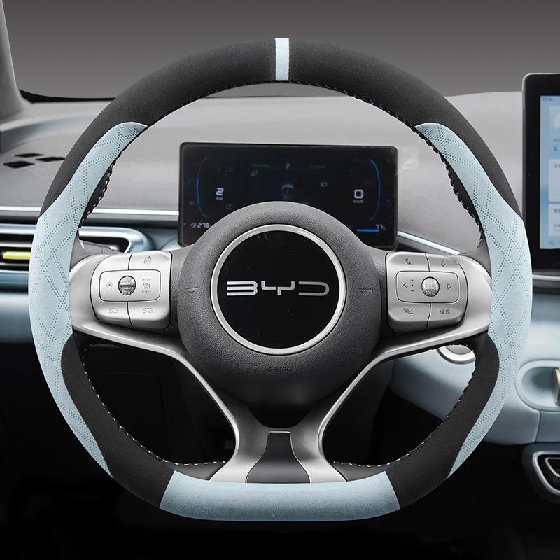 Оплетка на руль автомобиля для BYD DOLPHIN MINI Оплетение руля Держатель Защита руля Автомобильные милые аксессуары