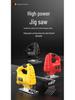 Портативная многофункциональная электрическая криволинейная пила типа 55 для деревообработки и бытового использования