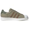 adidas Originals Superstar 'Зеленый Коричневый' GY0012