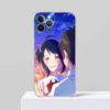 Anime Your N-Name Kimi No Na Wa Phone Case For IPhone 17 16 15 14 Plus 13 12 11 Pro Max Transparent Shockproof Cover