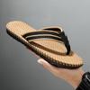 New Men's Shoes Summer Flip-flops High Quality Beach Sandals Non-slip Casual Slippers Men's Sandals Home Bathroom Shoes