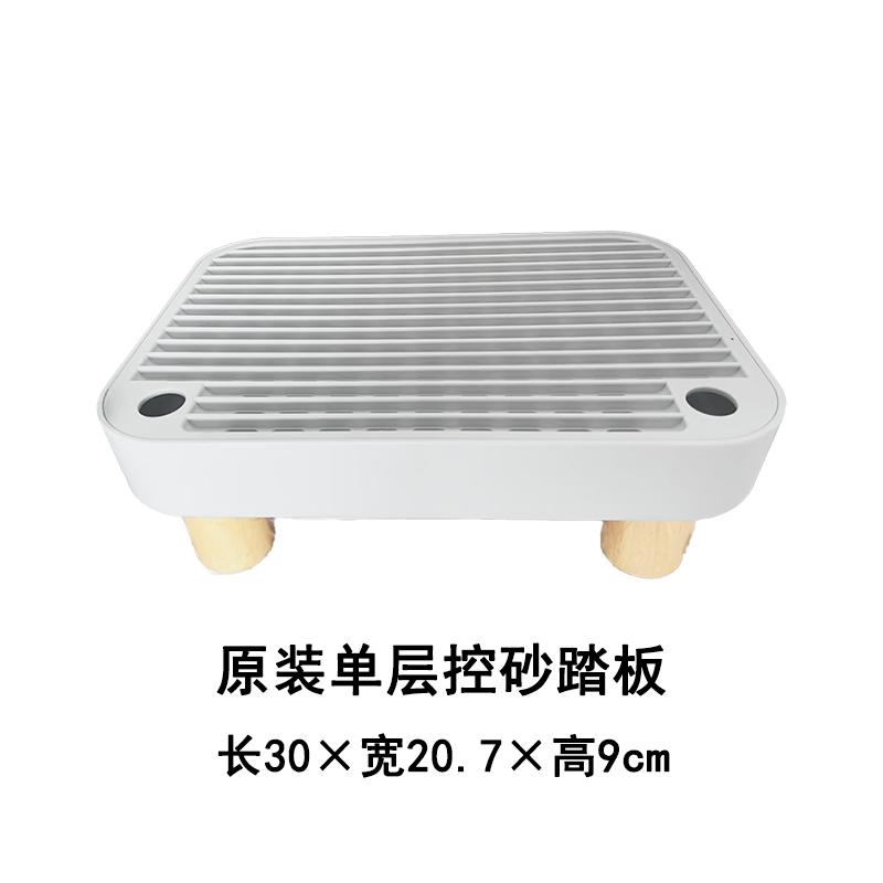 Умный открытый электрический лоток для кошачьего туалета, Защищающий от брызг, Автоматическая очистка, Очень большой самоочищающийся лоток для мейн-куна