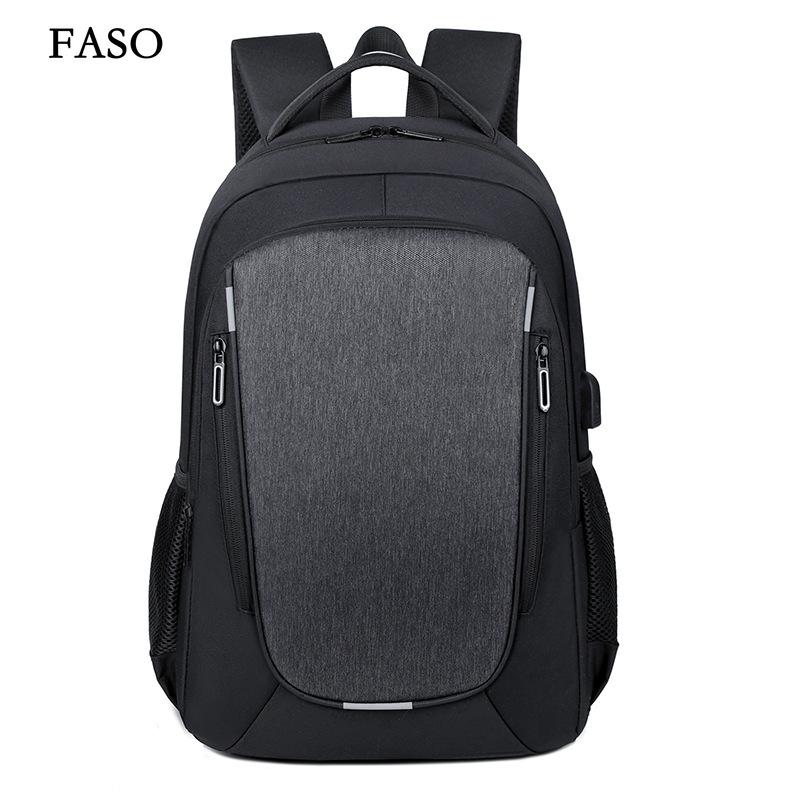 Новый унисекс однотонный водонепроницаемый и дышащий деловой модный повседневный универсальный рюкзак для повседневного использования