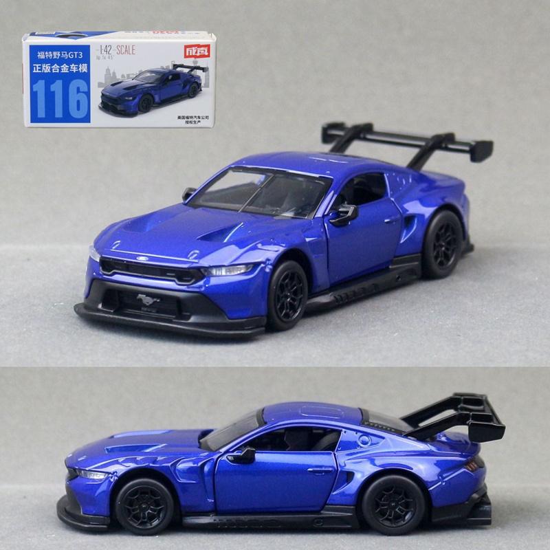 1/42 Mustang GT3 Сплав Маслкар Модель Литые Металлические Гоночные Машинки Модель Автомобиля Высокая Симуляция Детская Игрушка Подарок