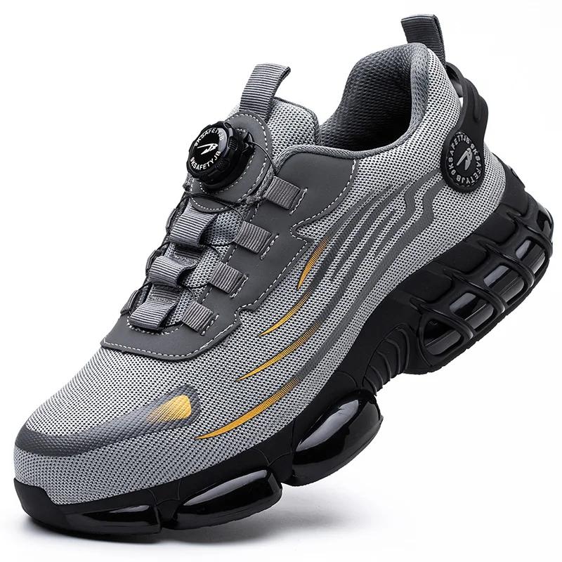 Fashion Rotating Button Work Safety Shoes For Men Anti-puncture Indestructible Sneakers Security Protective Boots Male Footwear