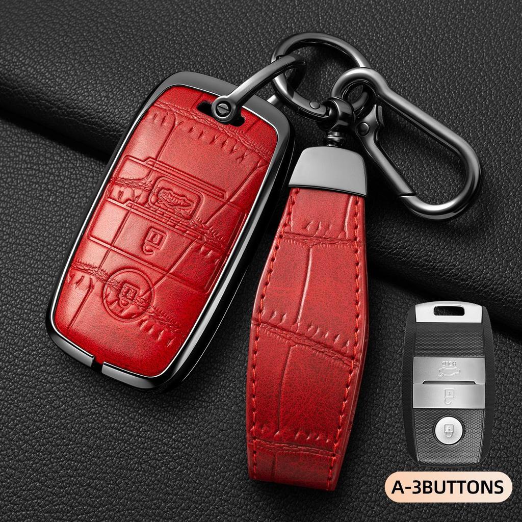 Key Pouch for Kia Models: K3, K2, Sportage, Elite Sportage, K4, K5, Forte, and KX7.