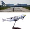 42СМ Антонов АН-225 Мрия Транспорт 1/200 Масштабная Модель Самолета Смола Реплика Самолета для Коллекции Энтузиаста Сувенир