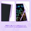 Tecnock Ультратонкая электронная записная книжка 16 дюймов с большим цветным экраном, высокой яркостью, для доски объявлений, деловых записей, рисования детьми и