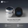 Simera 75mm F1.4 ASPH Leica M Винтажный Объектив с Большой Диафрагмой Ручной Фокусировки