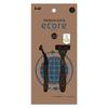 Kai Corporation Premium Disposable Ecole Disposable Razor 5-Blade