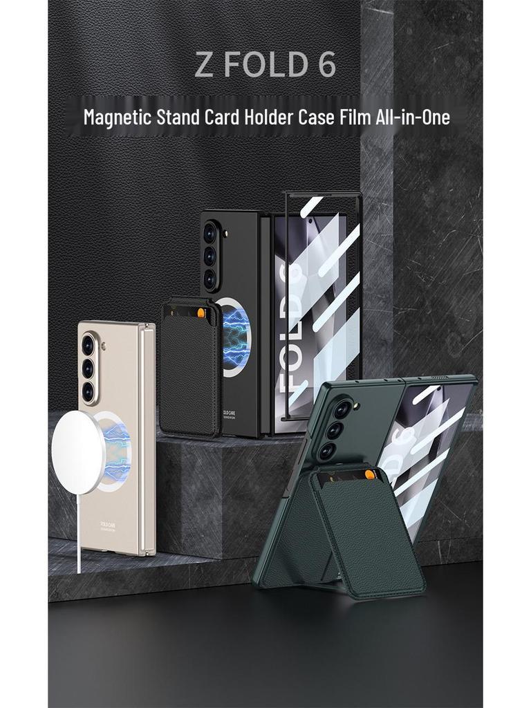 Магнитный чехол-подставка для карт для Samsung Z Fold7/6/5 - Многофункциональный, Съемный, Ультратонкая защита