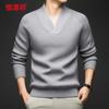 Hengyuanxiang Men's Thickened V-Neck Knit Sweater