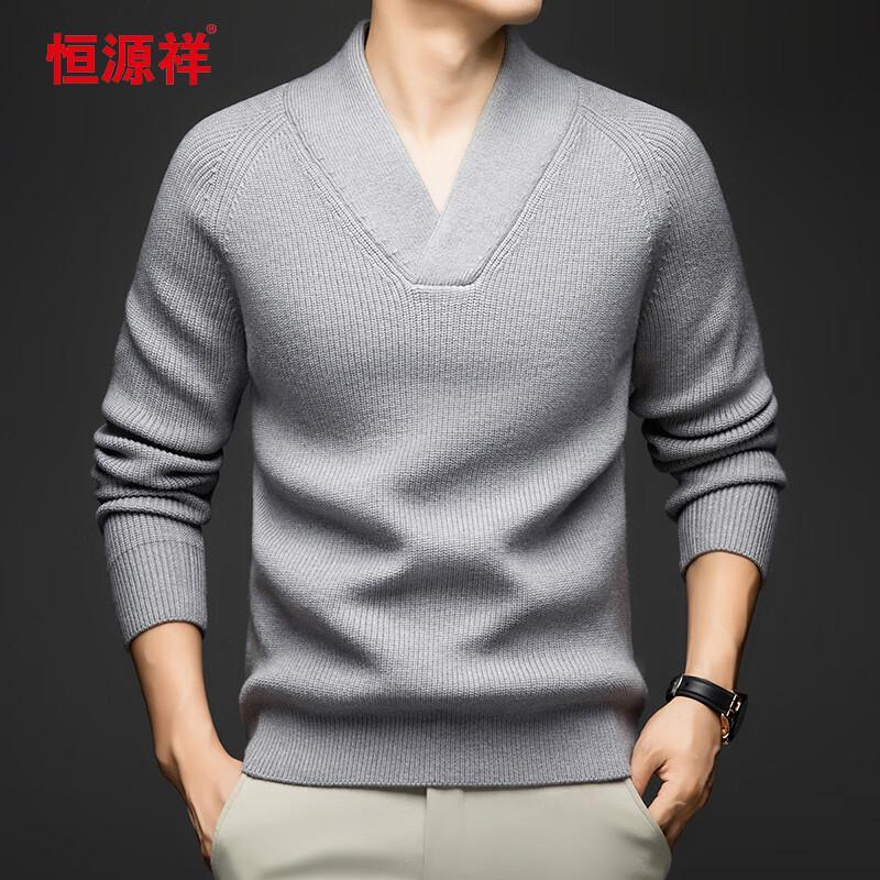 Hengyuanxiang Men's Thickened V-Neck Knit Sweater