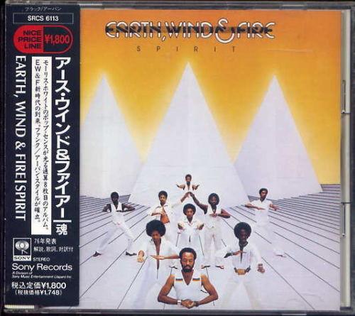 CD EARTH WIND FIRE Spirit SRCS6113 Sony 1991 Япония SoulFunk Б/у