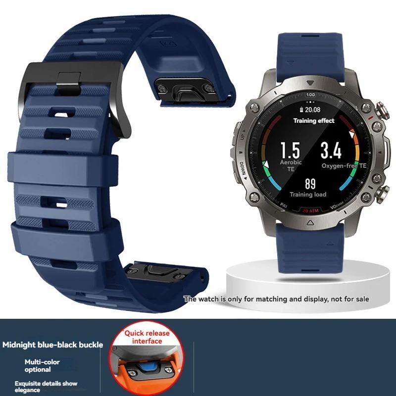 For Huami Amazfit Falcon Quick Release New Special Silicone Watch Strap Sports Sweat Wicking Outdoor Men Women Wristband 22mm