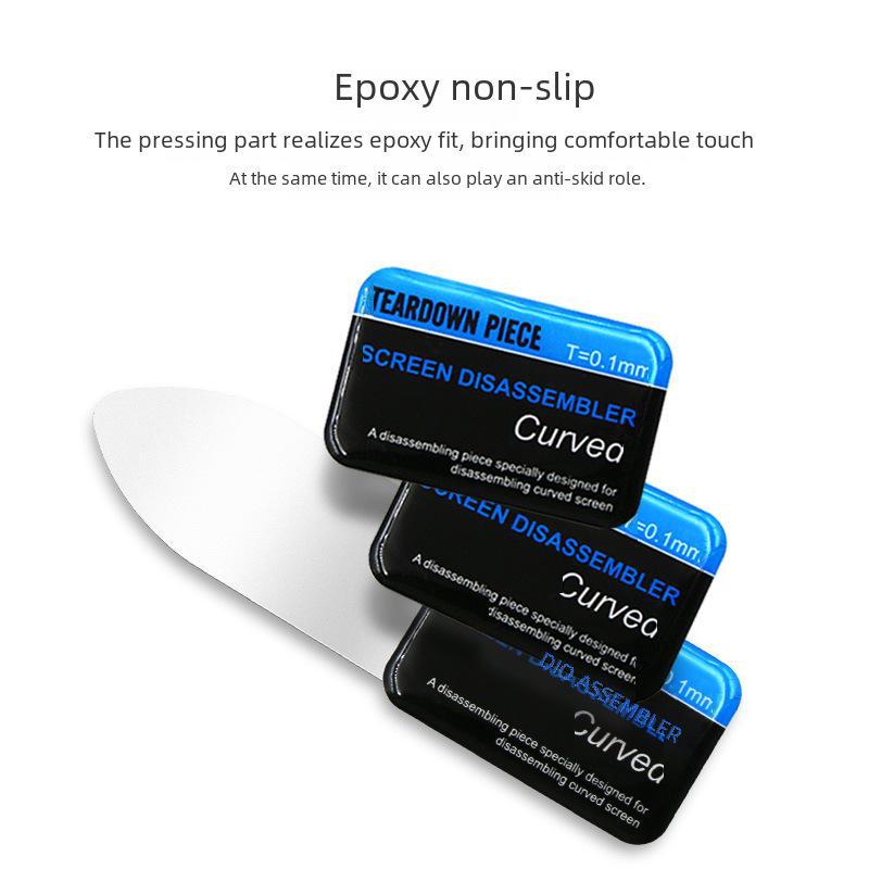 Steel Sheet Pry Tool for Curved Screen and Frame Removal