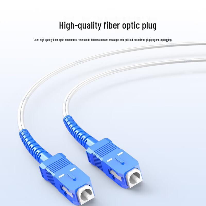 SK-LINK Single-Mode 2-Core FTTR Indoor Drop Fiber Optic Cable