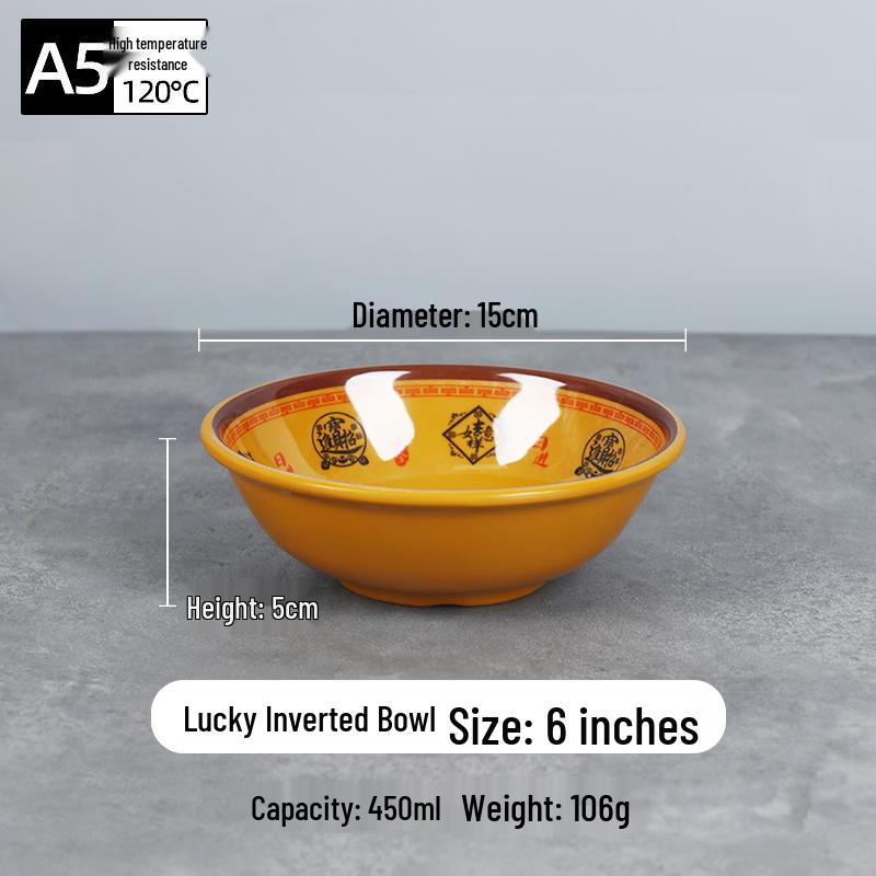 Суповая тарелка для супа и каши A5, меламиновая, термостойкая, с бортиком