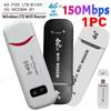 Беспроводной USB-модем 4G LTE Мобильный широкополосный 150 Мбит/с Модем-стик 4G SIM-карта Беспроводной маршрутизатор Дом Офис Беспроводной WiFi-адаптер