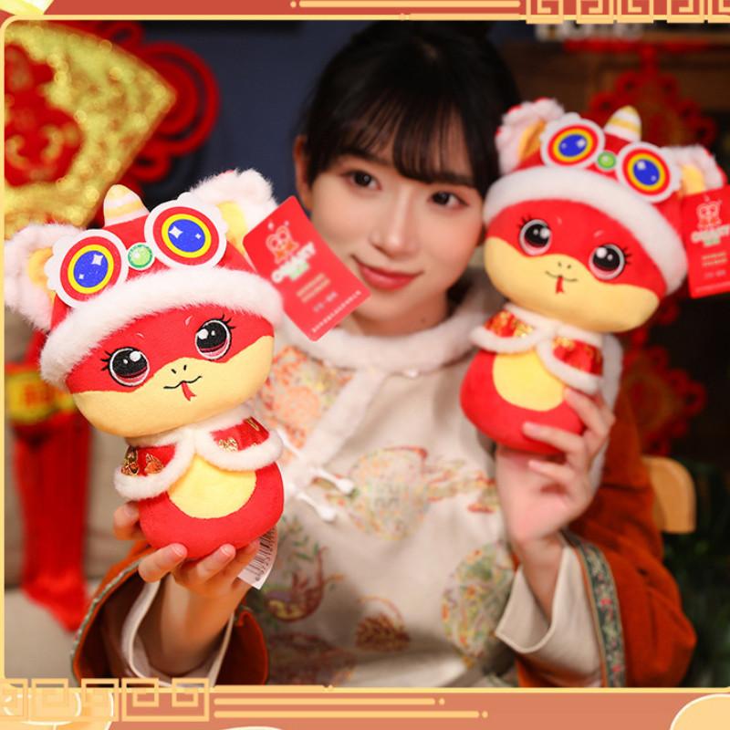 New Year Chinese Mascot Snake Plush Toy Wear Tang Suit Hat Cartoon Doll Gift