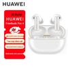 Huawei Беспроводные наушники FreeBuds Pro 4