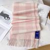 Plaid Wool Scarf Women's Winter Pink Plaid Winter Atmosphere for Girls Women's Scarf Gift Assembly Coat