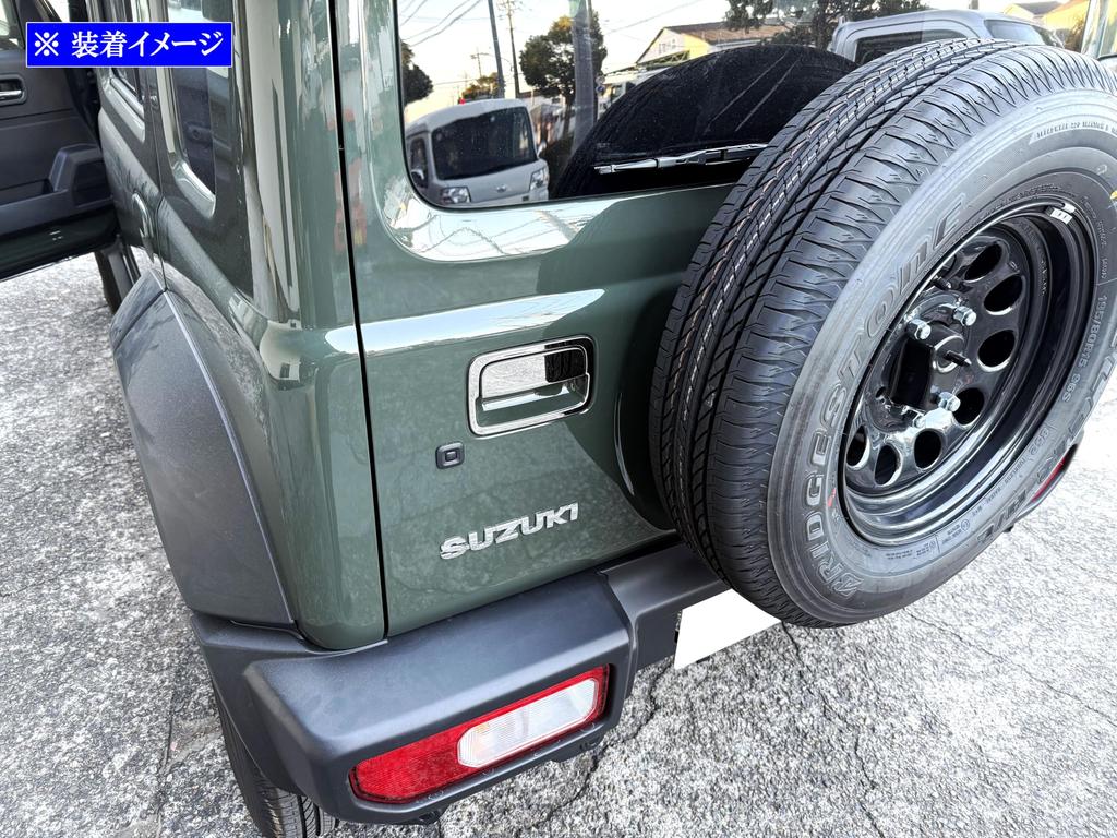 BRIGHTZ Jimny Nomad JC74W Суперзеркальная отделка Нержавеющая сталь с покрытием Задняя дверь Ручка двери Крышка Ручка Комплект Пластин 2 шт. JC74W Nomad JC 74 REA-DHC-036