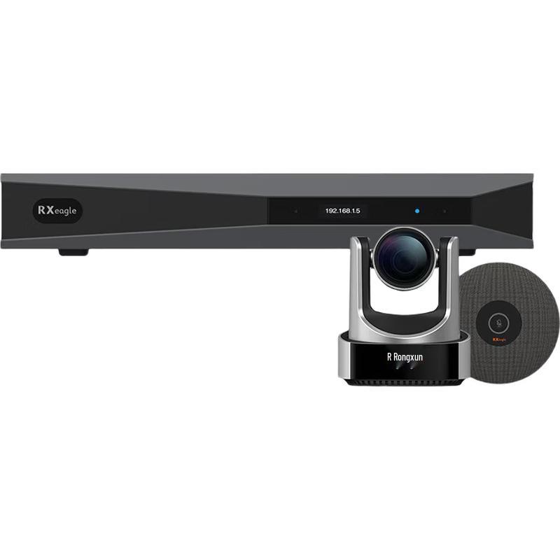 Rxeagle Professional Conferencing Solutions (CN version)