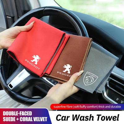 Microfiber Cleaning Cloths Car Wash Towel Duster For Landtrek 308 408 5008 2008 208 3008 508 4008 Rifter 301 108 608