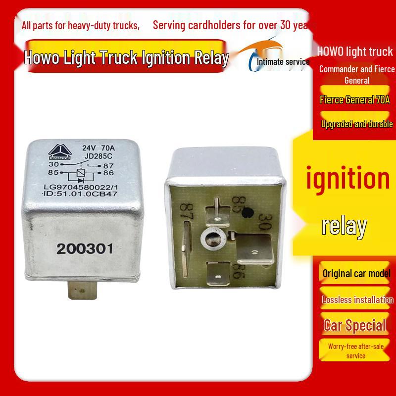 Ignition Start Relay 70A for HOWO Light Truck - Tongsai Hanjiang Series.