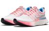 Nike Женские кроссовки Nike React Infinity Run Flyknit 2, цвет Розовый гонщик, DJ6055-161