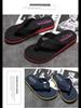 Men's Non-Slip Open-Toe Flip-Flops: Large Size Sandals for Outdoor and Beach Wear