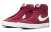 Nike Кроссовки Blazer Mid 77 Suede GS Team Red DC8248-600