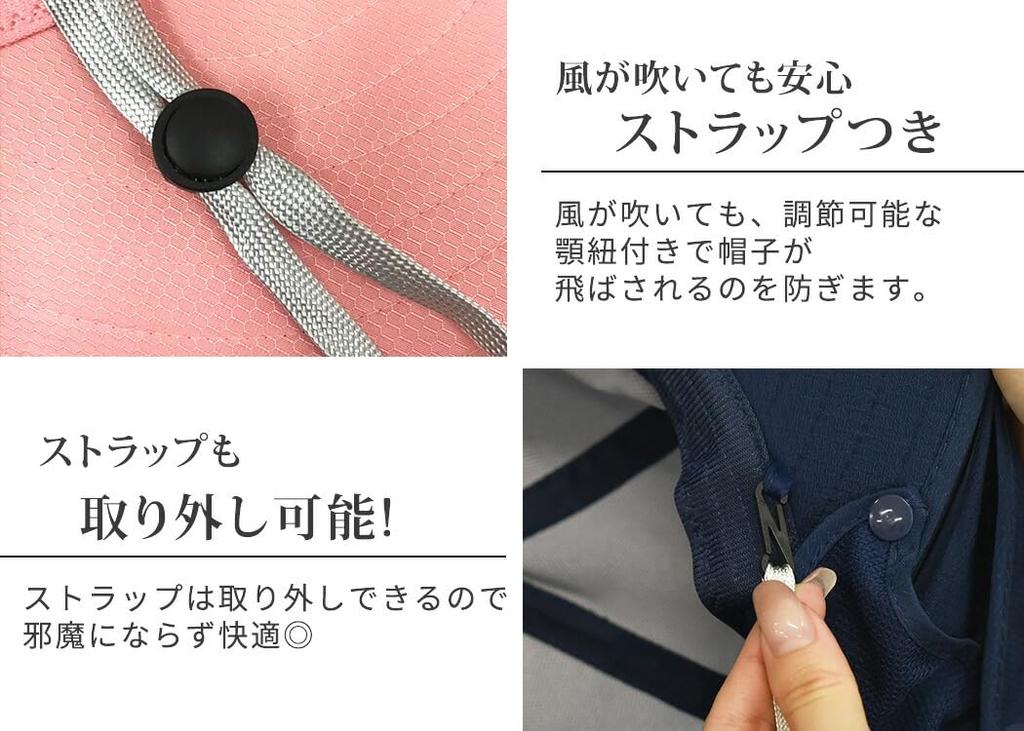 Sun UV Sun Wide Sun Hat209 [Teddy] Women's Visor, Protection, UPF50+, Protection, Brim, Hat, Cap, Spring, Summer, Autumn, (Navy)