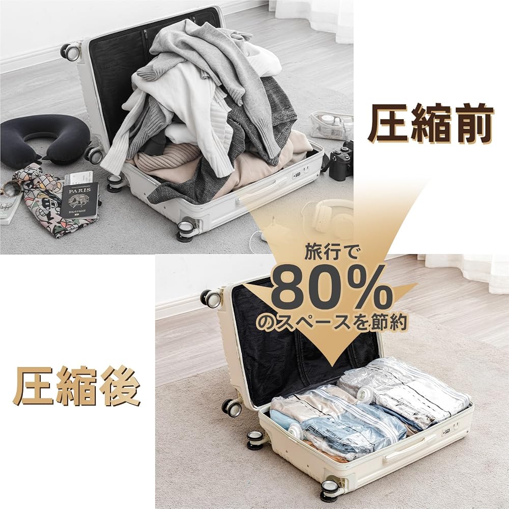TAILI Vacuum Compression Bags for Clothing, No Vacuum Cleaner Needed, 3D Pack, Cube Vacuum Bags,
