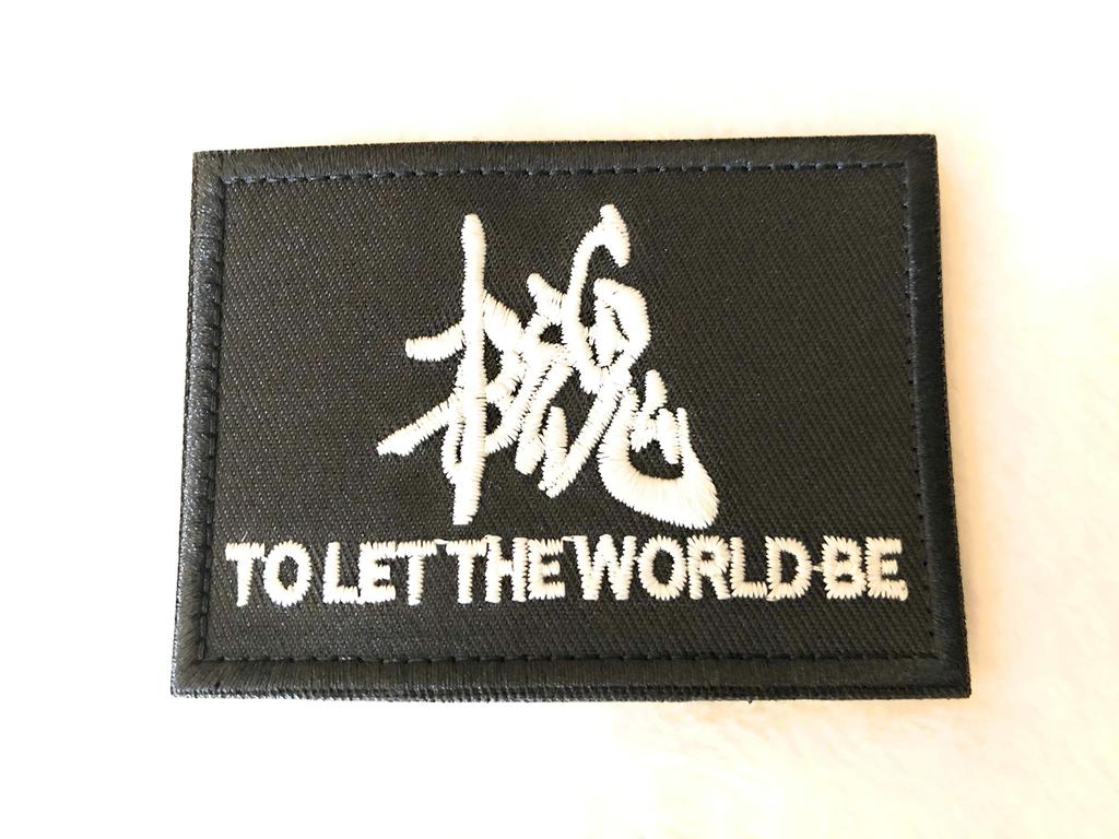 TERA of MGS Metal Gear Solid Metal Gear FOX HOUND Fox Peace Walker Embroidered Tactical Patches Velcro Patches for and Airsoft [Set 8] Cosplay,