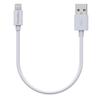 20cm USB Lightning Cable White Charger for iPhone 14 / 13 / 12 / 11 / SE / X / XR / 7 / 8 / 6 / 5 / AirPods Phonillico