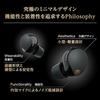 Sony Шумоподавляющие наушники WF-1000XM5: Модель MISIA CM/Полностью/Платиновое серебро WF-1000XM5 SC