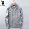 PLAYBOY Летняя куртка с защитой от солнца UPF 50+ из ледяного шелка