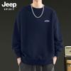 Мужской свитшот с круглым вырезом и логотипом JEEP SPIRIT