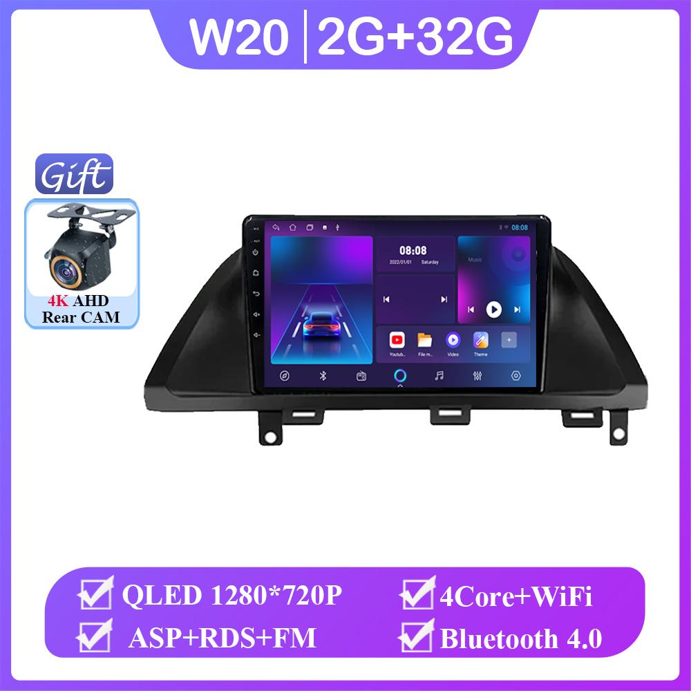 Android 14 Для Honda Odyssey 2005 - 2010 Беспроводной Carplay Автомагнитола Мультимедийный плеер Без 2din DVD GPS Навигация QLED Экран