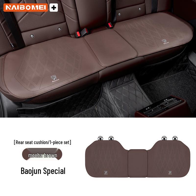 Кожаная накладка на сиденье Baojun 560/730/510/310/KiWi/RC3