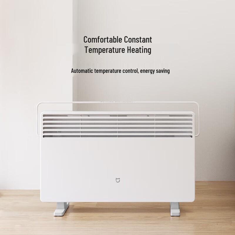 Xiaomi MI Heater 2 Thermostatic Fast Heat Furnace