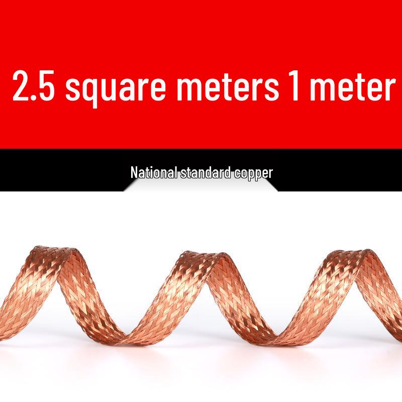 Purple Tinned Braided Copper Strip: Grounding and Connection Wire (6/10/25/35 Sq Mm)