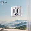 Робот-мойщик окон Hutt W10 2.0 Smart, штекер CN (адаптер в комплекте)