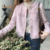 Women Jacket Celebrity Style Short Type Round Neck Long Sleeves Single-breasted Cardigan Ripped Coat Fall Winter Outerwear