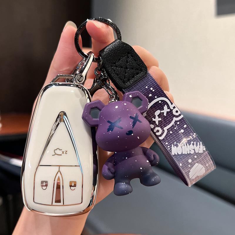 Чехол для ключа Changan для CS75 Plus, CS55 Plus, Eado, CS35 Plus, X5 Oshan, X7.