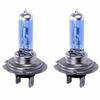 2 шт. 12 В H7 100 Вт 6000 К галогенная лампа супер яркая белая противотуманные фары автомобильные аксессуары автомобильные фары лампы